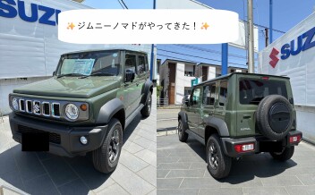 ジムニーノマドがやってきた！✨